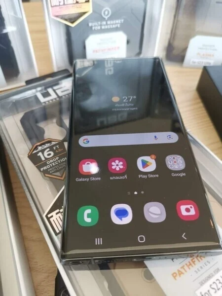 บริการฝากมือถือบางรัก