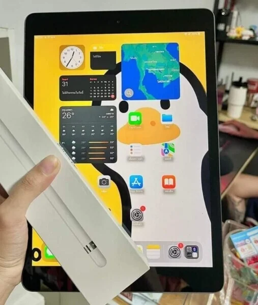 บริการฝากสินค้าไอทีกรุงเทพ