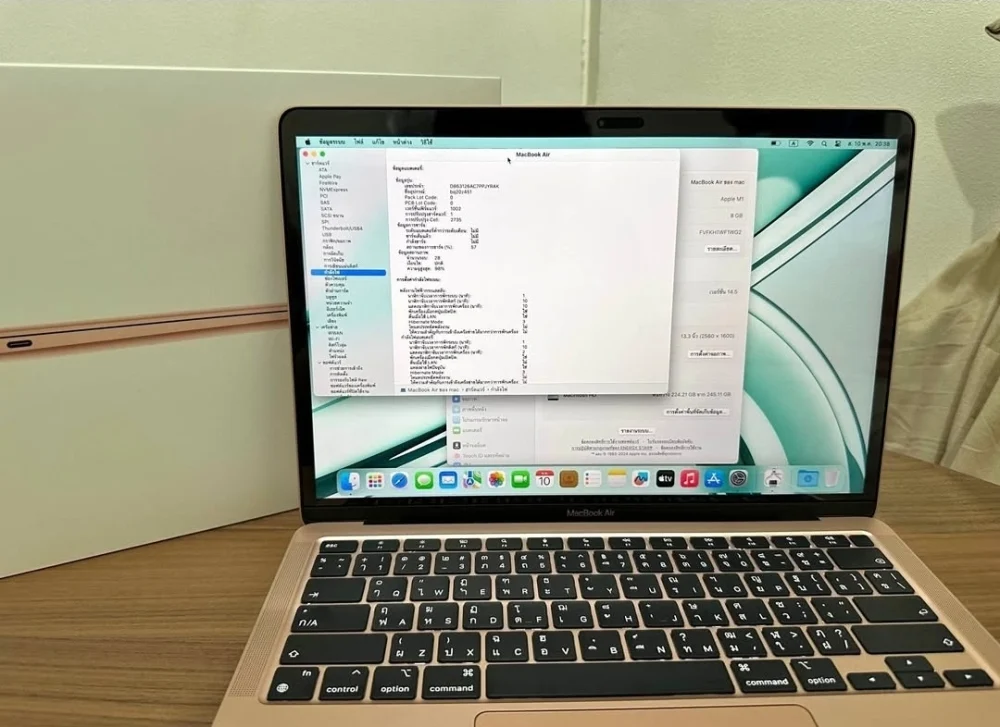 บริการฝากทีวีกรุงเทพ